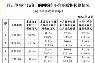 新半岛官网截图2