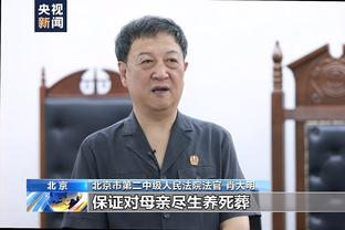 功亏一篑！皮特森加时连续丢罚球 28中14空砍全场最高46分