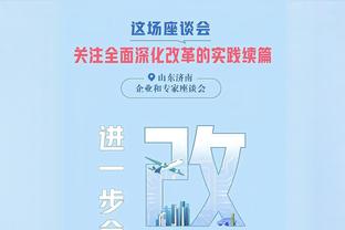 小卡谈末节出色表现：队友们都信任我 他们把我放在了合适的位置