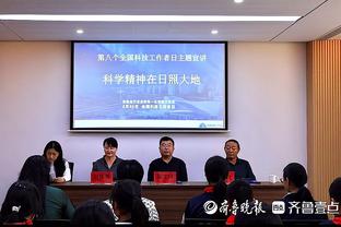 拉齐奥后卫：拜仁的主要威胁来自凯恩，限制住他我们就有机会