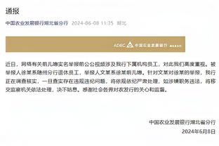 天津记者评张岩：网络里的嘴巴一直不停 对行业形象是个槽点