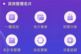 14投4中！哈利伯顿谈输球：没防下对手也没利用好进攻 这从我做起