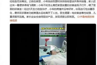 波杰姆：克莱打得很好&他用正确方式打球 我们经常得到大空位