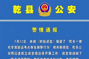 阿尔瓦雷斯全场数据：11次丢失球权，0次射门，全场最低6.1分