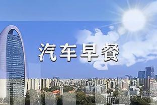 基德谈东契奇表现不佳：他也是个人类 对他的三双习以为常了