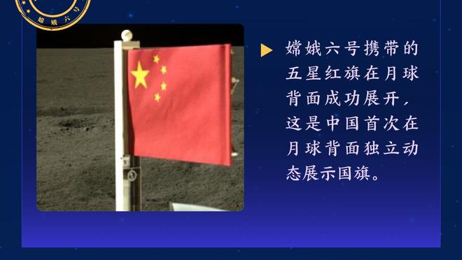 拉希德-华莱士：人们低估了夸梅-布朗 乔科没给他好的老将指导