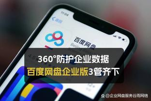 安切洛蒂：我们今天的防守和压迫都缺乏强度 贝林厄姆踢到抽筋