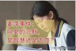 热身赛-中国女足vs澳大利亚女足首发出炉！