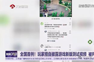 差点四双！文班亚马砍下23+15+8+9帽 但29中9&三分11中2&罚球6中3