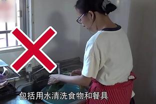 肯巴谈在欧洲打球：我一点都不抱怨 我还在打球&我很享受