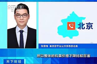 开云app最新官方入口下载安装截图3