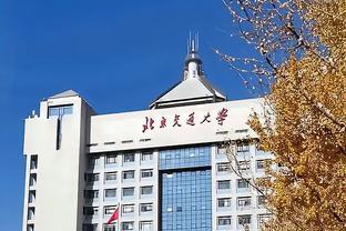 金宝搏188手机端app下载截图3