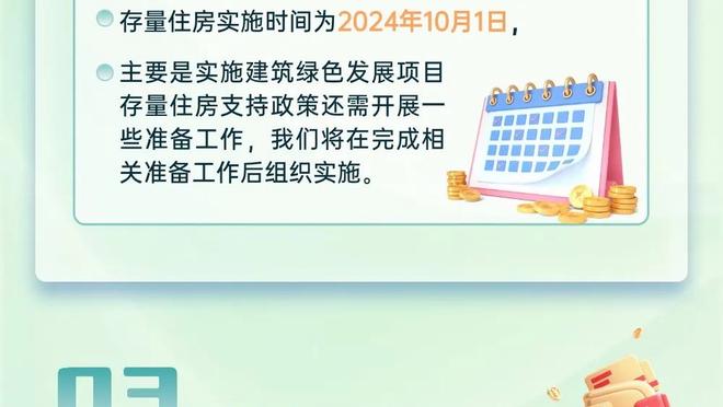 今年中超缘何火爆？武磊：专业球场让球员更兴奋，每队都注重进攻