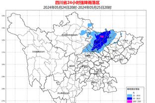 188金宝搏身份验证截图2